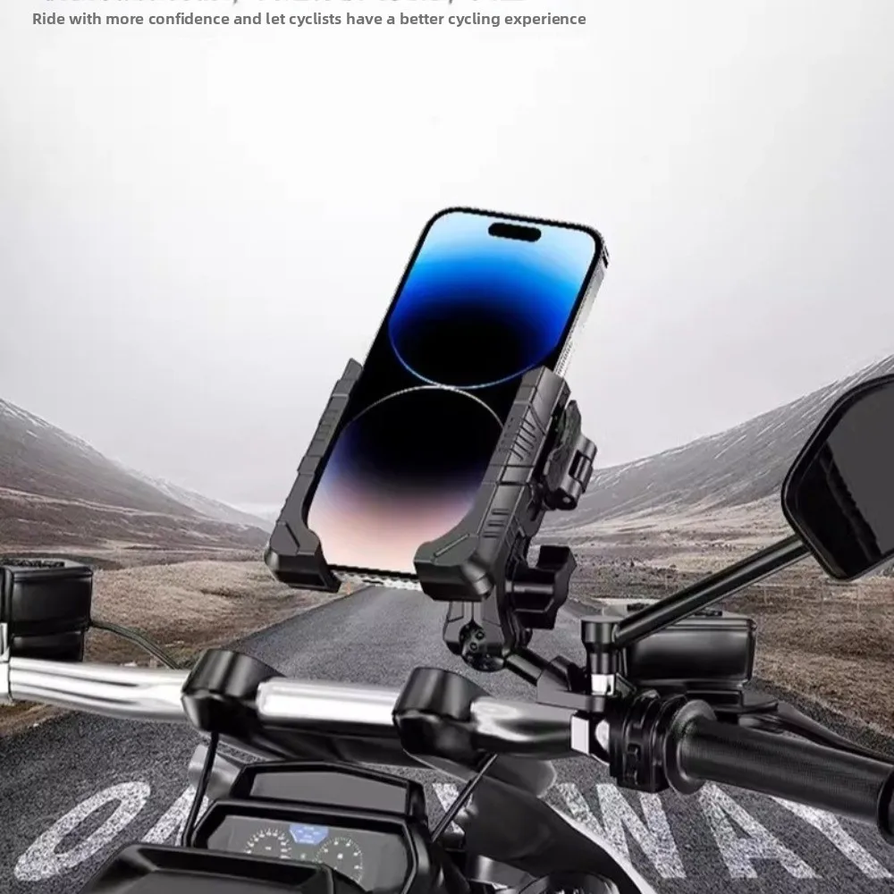 

Держатель для телефона Muti-Usage, регулируемый, антивибрационный, амортизирующий, амортизирующий, антивибрационный, навигационный, для езды на мотоцикле