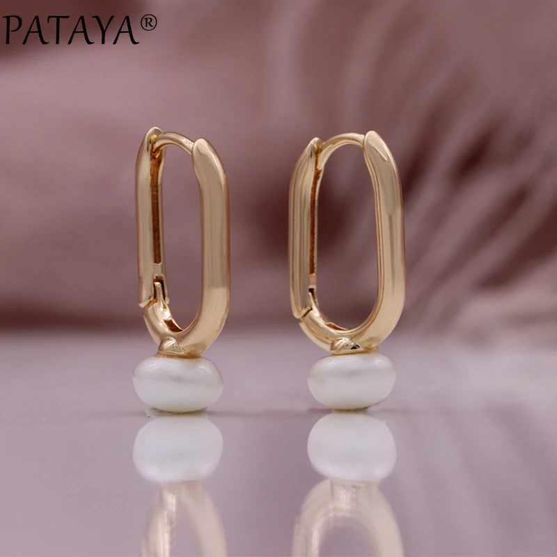 PATAYA Luxury 585 Rose Gold Color English Earrings for Women Unique Geometric Pearl Earrings Bridal Wedding Jewelry 2023 New