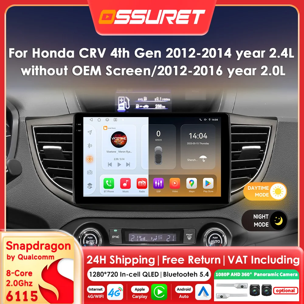 10,1 Zoll Carplay Android Autoradio für Honda CRV CR-V 2012 2013 2014–2016 Multimedia durch Snapdragon 8Core GPS Stereo 360 Cam Bildschirm