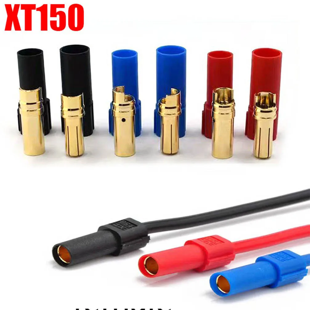 3-Color XT150 High Current Motor Connector Plug Extension Cord, Suitable for Male/Female Banana Bullets of RC Model Drones