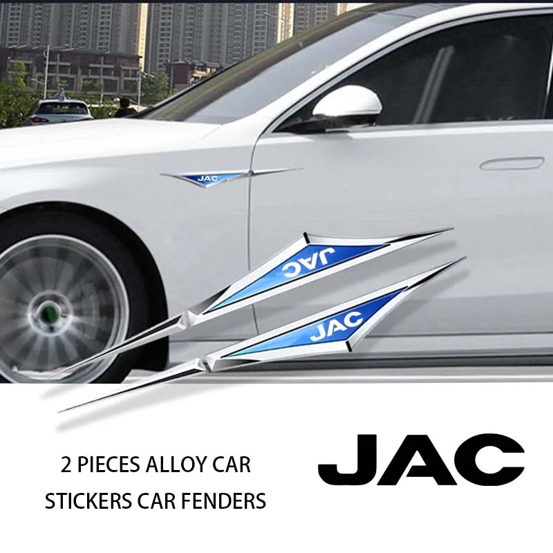 

Car Fender Metal Sticker Decal Badge DIY For JAC Refine J7 J3 S2. T6 JS4 J2 S5 A5 J5 J6 J4 Vapour S2 T8 Accessories 2023 Logo