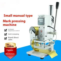 Hot Foil Stamping Machine 300W Leather Handhold Paper Craft Copper Mould Stamp Embossers Wooden LOGO Labeling Papers Embossing