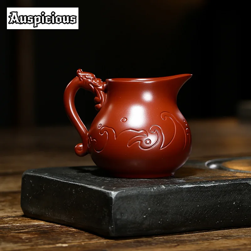 

350ml Authentic Yixing Purple Clay Tea Pitcher Raw Ore Dahongpao Justice Cup Dargon Handle Tea Divider Zisha Teaset Tea Ceremony