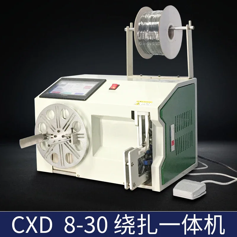 Fully semi-automatic wire winding and tying machine, network cable, data cable, power cable, USB coil