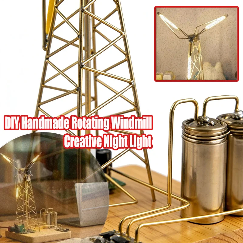 

Ночник-ветряная мельница ручной работы DIY: вращающийся декор, механическое искусство, антибликовый, для прикроватной тумбочки, стола, общежития