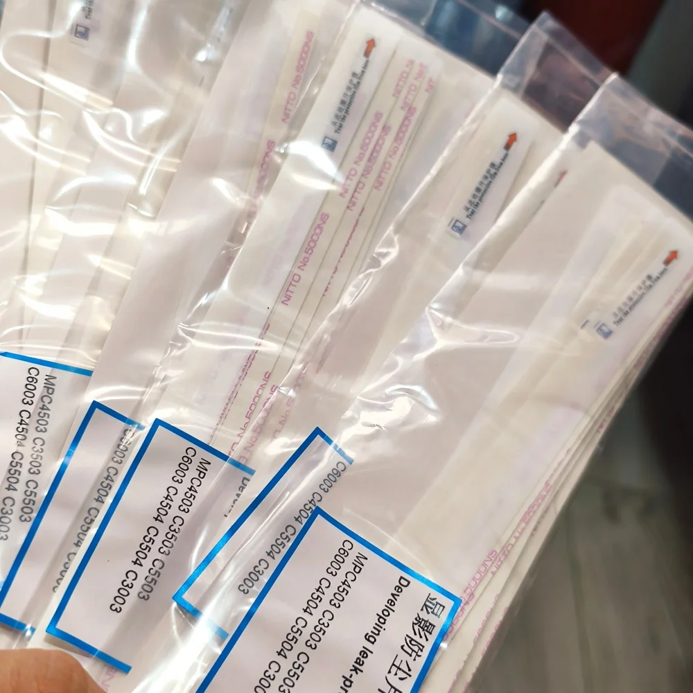 

5PCS MPC4503 Developer Seal For Ricoh MPC3003 MPC2503 MPC4503 MP C2011 C2003 C2503 3003 3503 4503 C5503 C6003 Drum Unit Seal