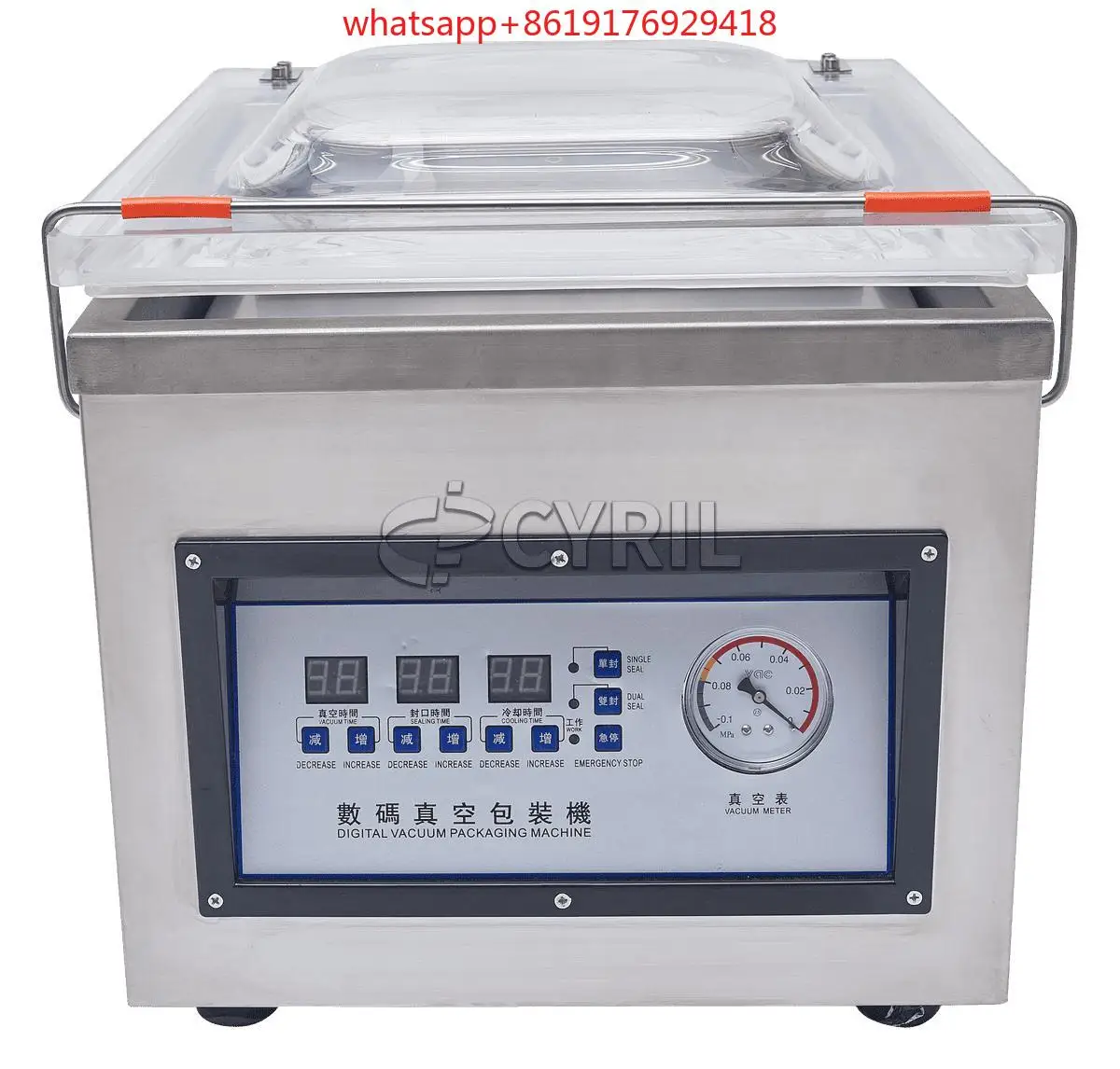 

Chamber Vacuum Sealer Machine | Kitchen Food Saver Vacuum Packaging Sealer for Home and Commercial Use
