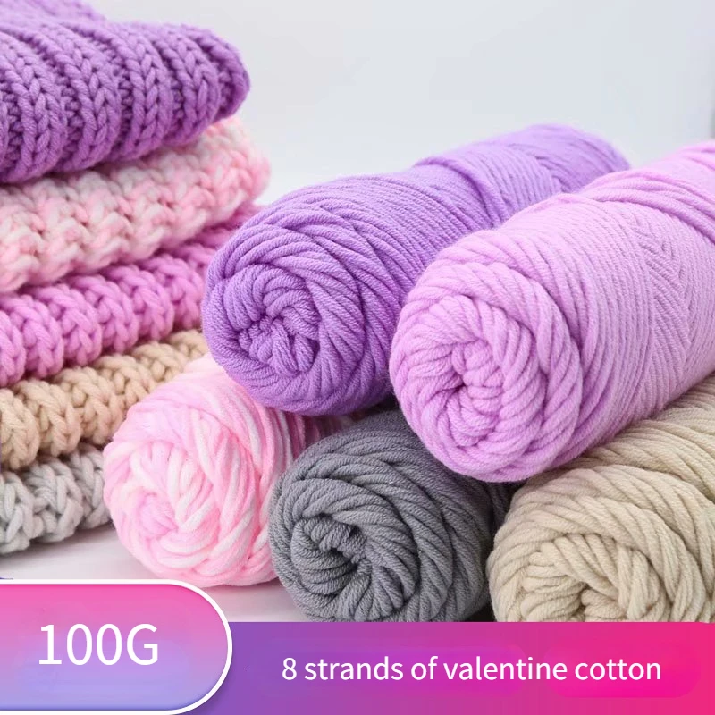 100G/roll Tufting Gun with 8 Strands of Valentine Cotton Hand-woven Scarf Vest Poke Poke Embroidered Medium Thick Thread