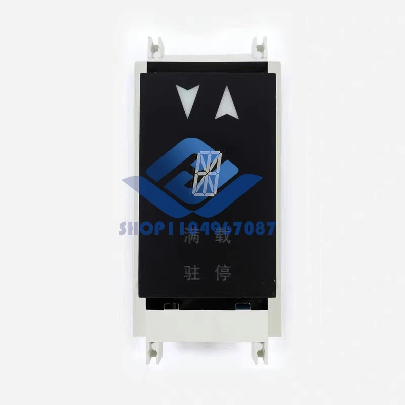 XBA/XAA23550B3 Elevator Outbound Display Board