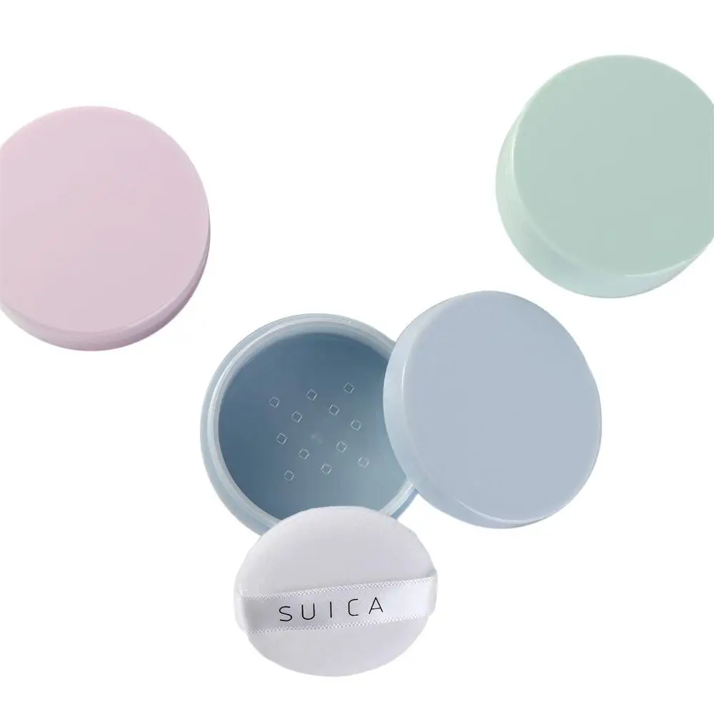 Dust Prevention Mini Loose Powder Jars Durable Portable Bulk Powder Box Waterproof Multifunction Cosmetics Container Women