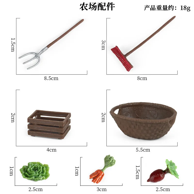 Simulated Animal Models Carriage Props Tree Fences Feed Vegetable Farms Farm Tools Accessories Toys Miniature Scene Decorations