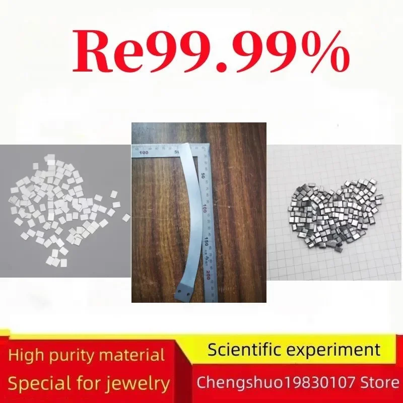 High Purity Rhenium Tablets For Scientific Experiments Re99.99%10g 50g 100g