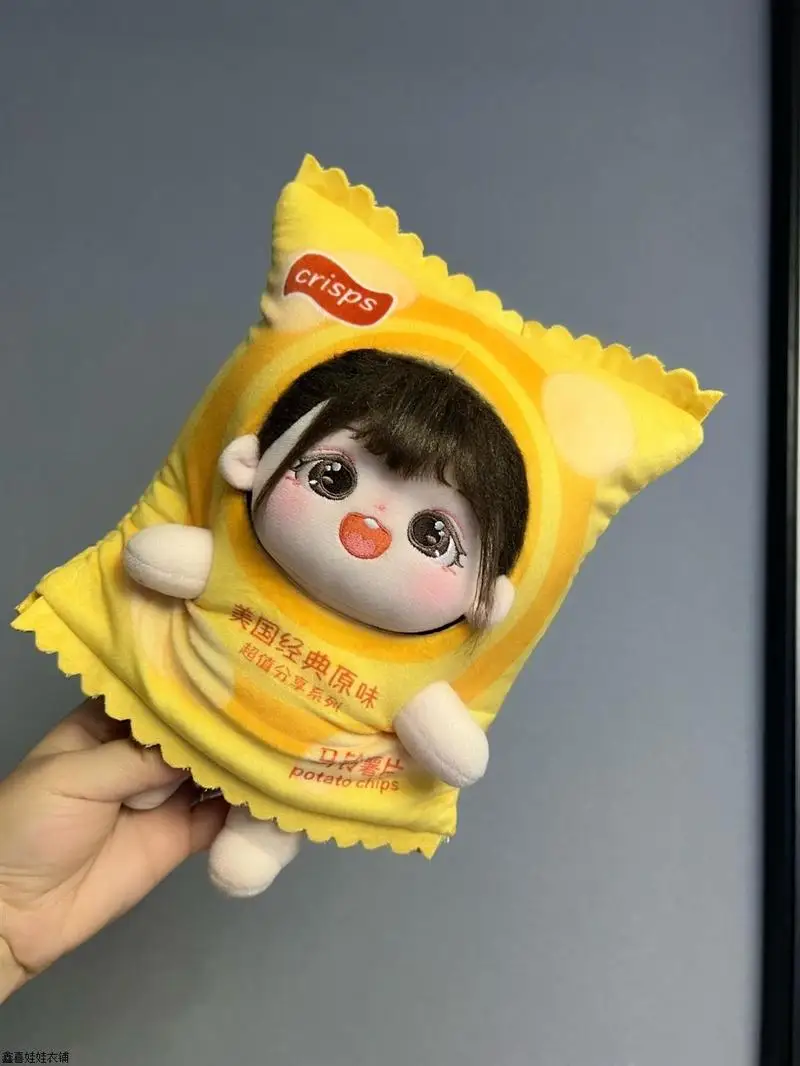 مجموعة ملابس دمى قطنية من رقاقة البطاطس لحقيبة إكسسوارات قابلة للتغيير مقاس 10 سم