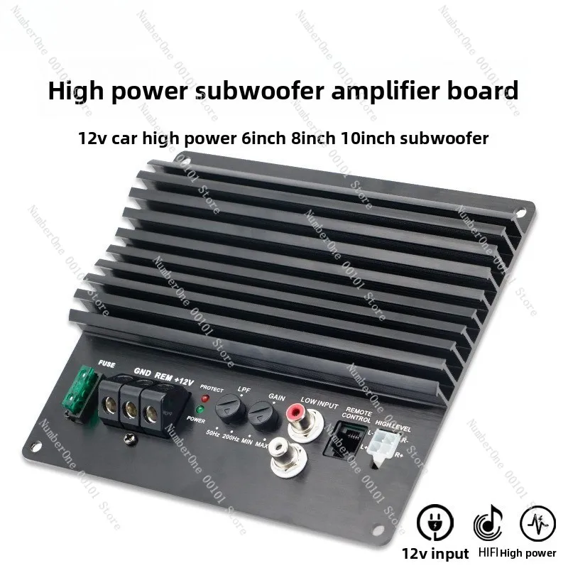 Car 8inch 10inch subwoofer amplifier motherboard 12v high-power car audio subwoofer amplifier board 1000w