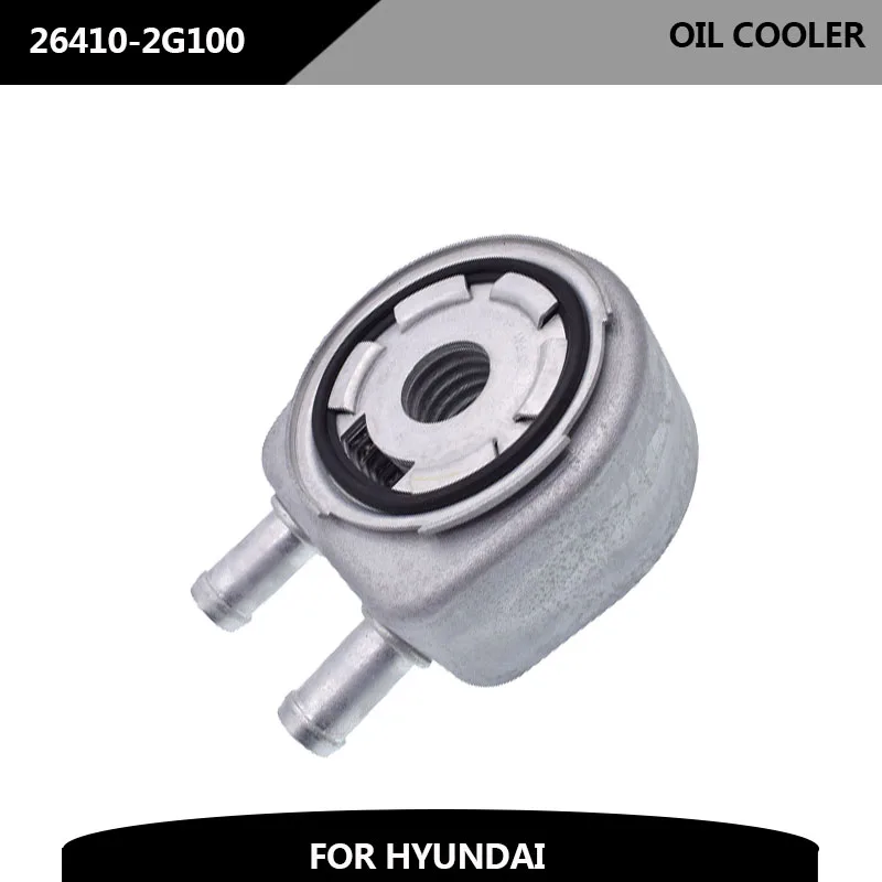 High Performance Auto Parts Oil Cooler For Hyundai Kia K5m16 Sonata Tucson Optima 2.0L 2.4L 26410-2G100 264102G100