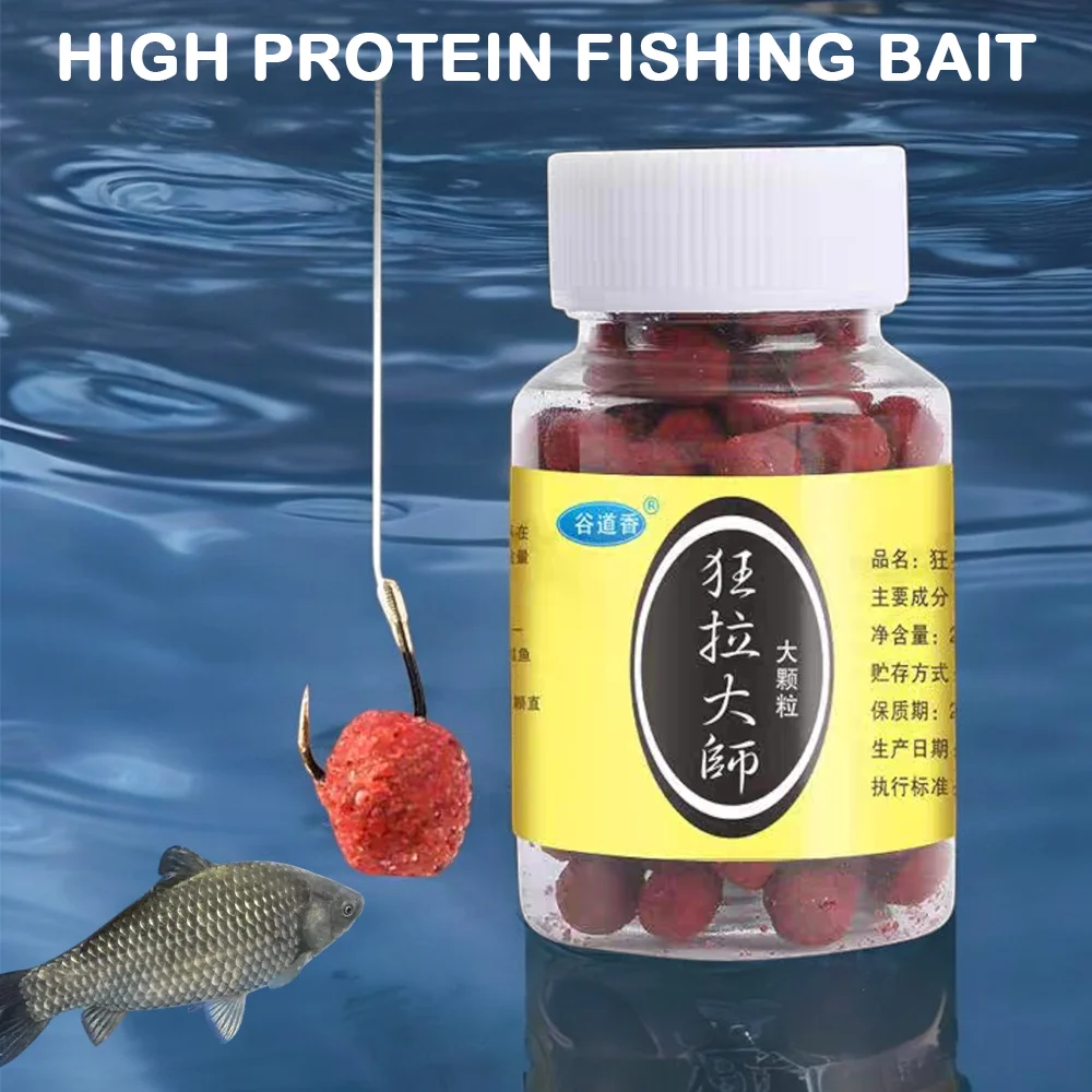 

Granular High Protein Fishing Lures for Freshwater Fish Carp Fishing Wild Black Fishing Pit Small/Large Granular Bait Lures