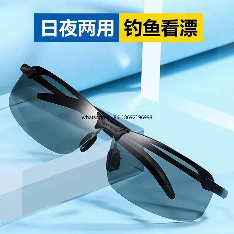 Polarized Glasses for Fishing and Floating, Day and Night, Both Men and Women, Lake Shooting, Fishing, Fish, Underwaterartifacts