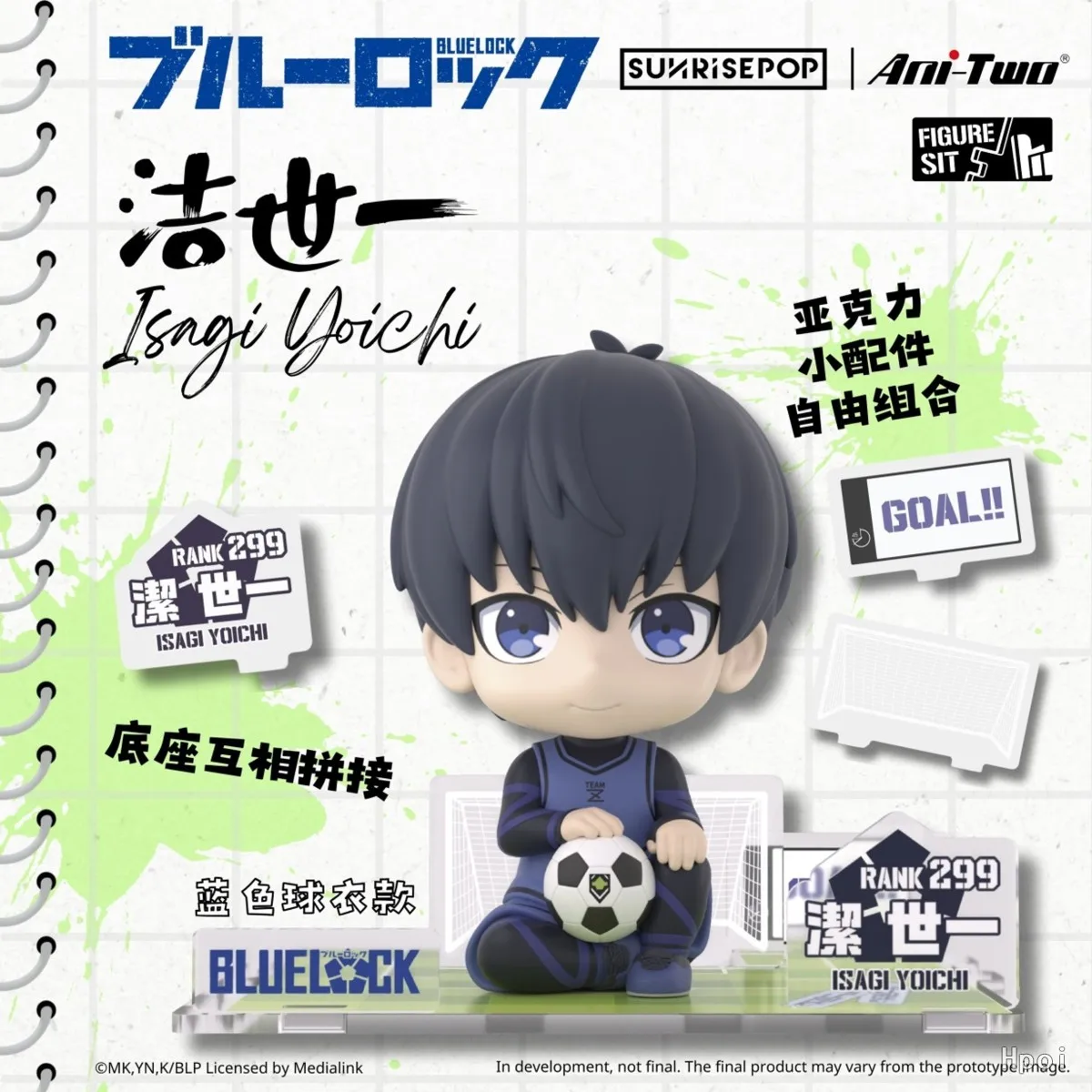 Auf Lager 10cm Blue Lock Anime Figur Q-Version Isagi Yoichi/Nagi Seishiro Actionfigur Sammlermodell Puppe Spielzeug Geburtstagsgeschenke – Detail 4