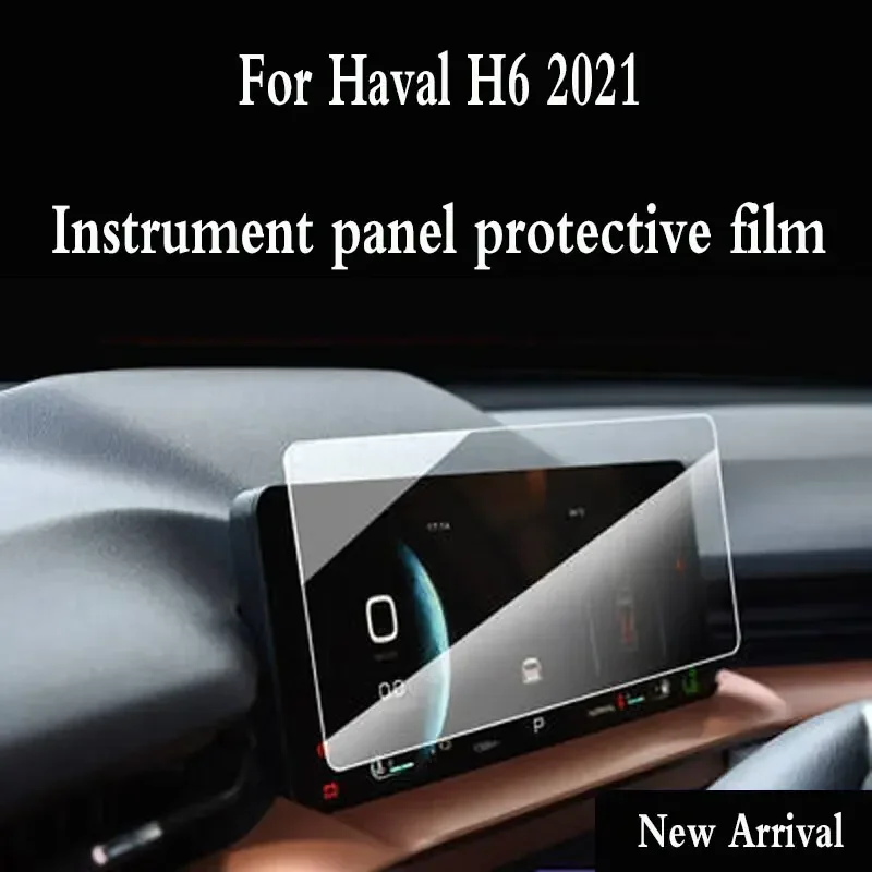 For Haval H6 2021 2022 Tempered Glass Screen Protector Film Car Radio Navigation Interior Auto Car GPS Navigation