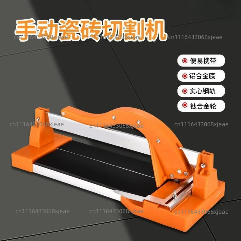 300mm Manual Tile Cutter Portable Tile Cutting Push Cutter For Wall And Floor Tiles
