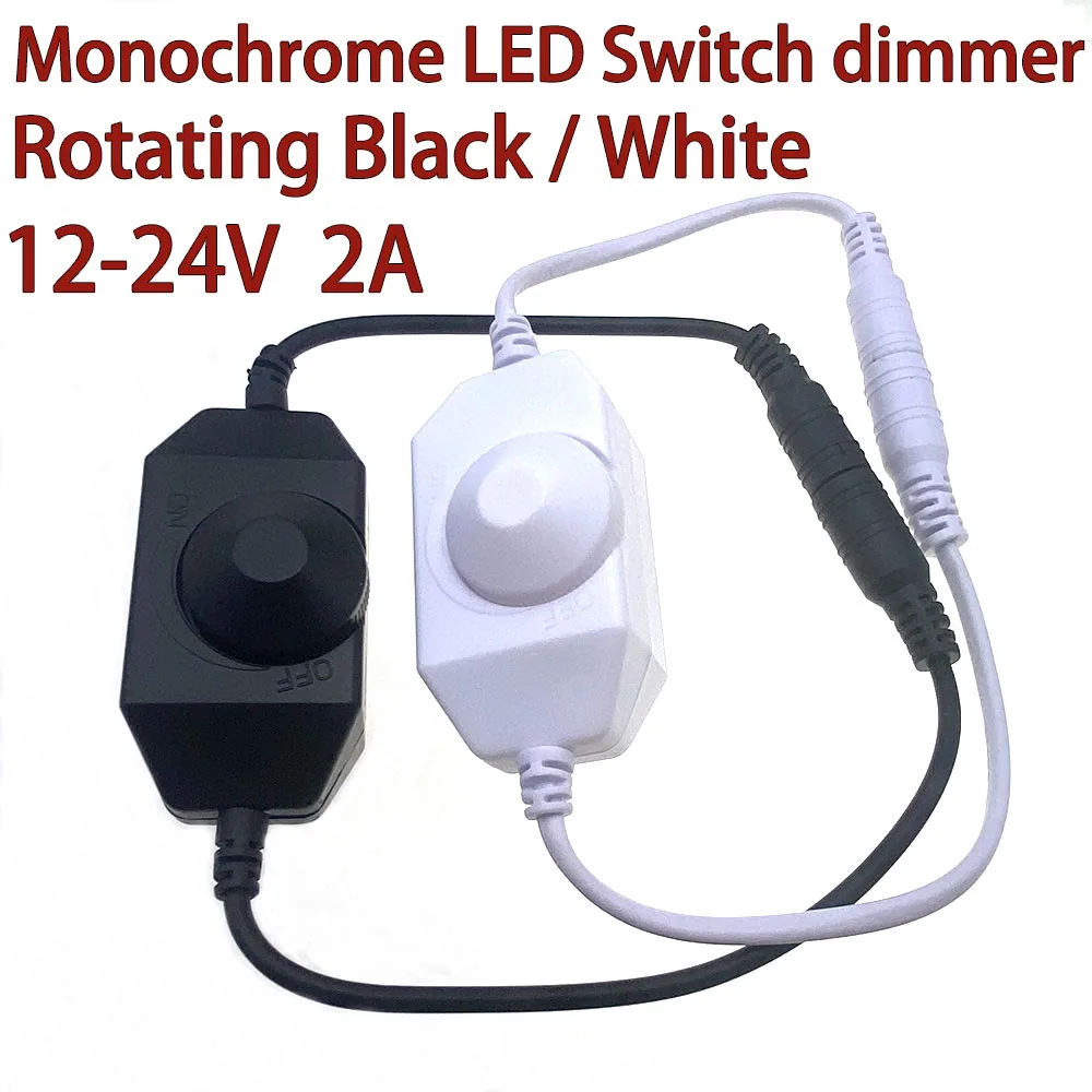 6pcs LED monochrome online dimmer 12-24V light strip knob switch rotary controller with male and female DC heads at both ends