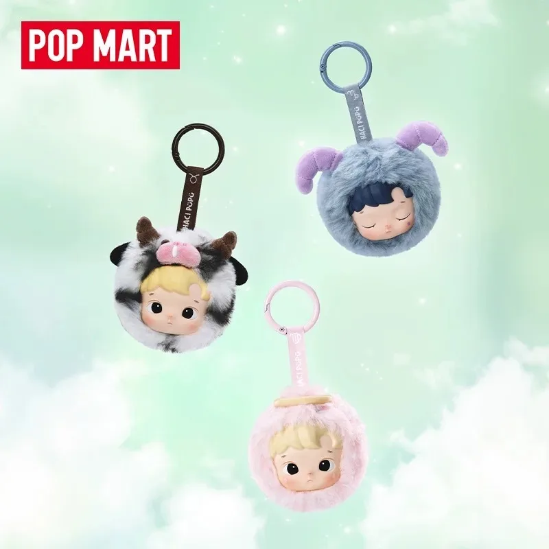 POPMART Original Genuine Hacipupu Constellation Messenger Series Vinyl Decorative Blind Box Surprised Decorative Gifts in Stock