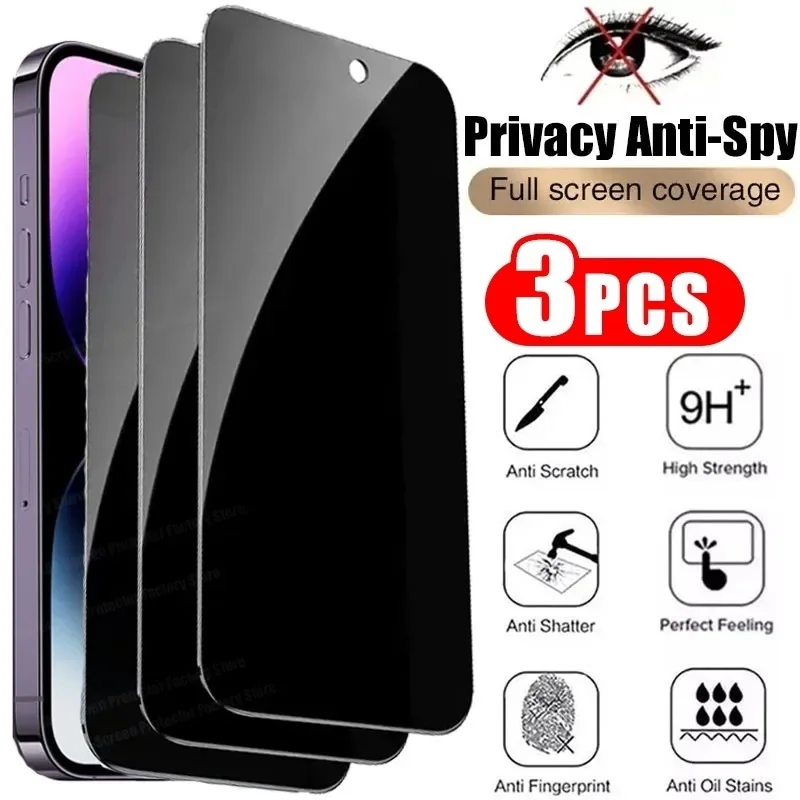 3Pcs Privacy Screen… - image