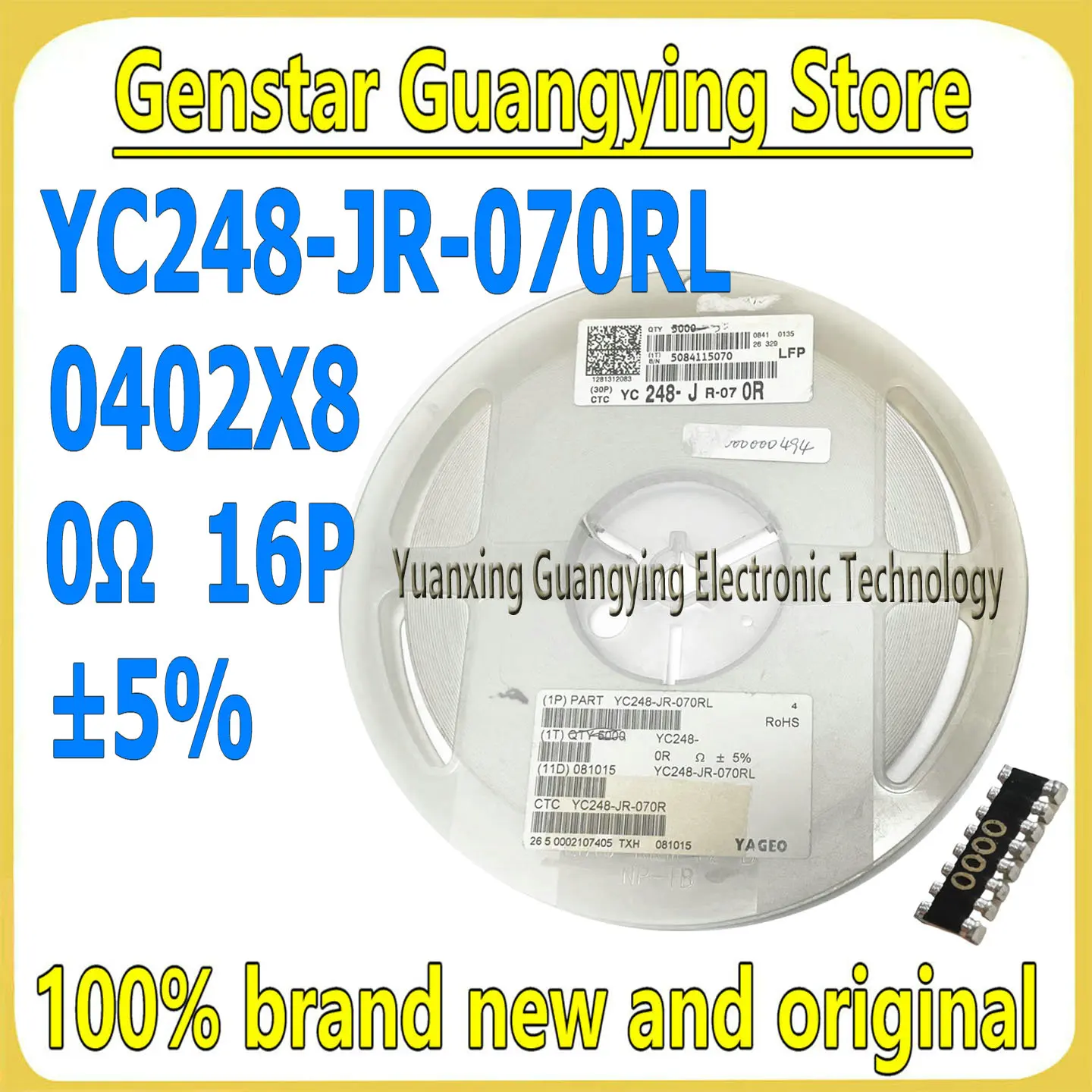

(100 pieces) YC248-JR-070RL 0402x8 0Ω ±5% tolerance 16-pin surface-mount resistor strip 100% brand new