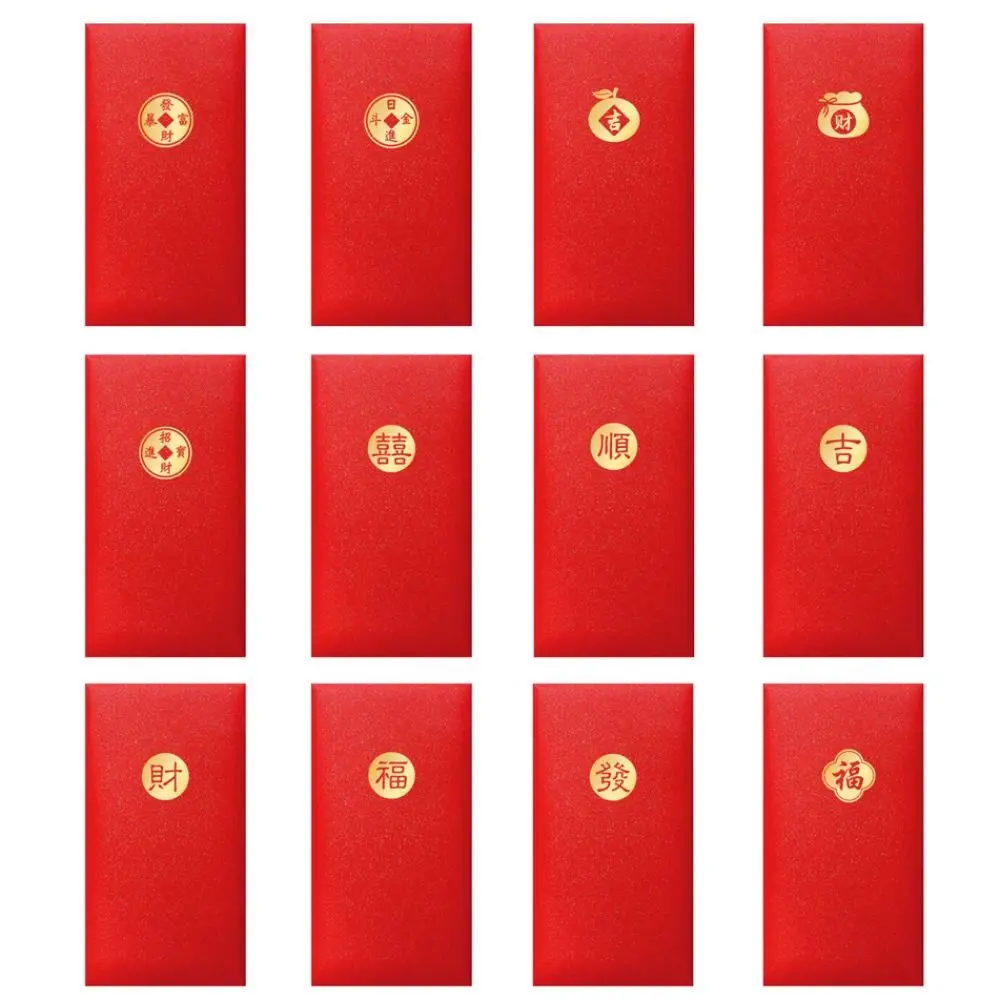 10pcs Chinese Style 2026 Red Envelopes Flash Gold Paper Minimalist Cash Gift Envelopes New Year Blessing Gift
