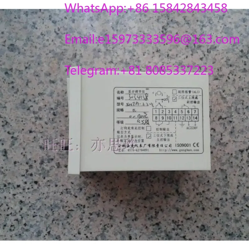 XMTA-2201 Digital Display Temperature Controller Thermostat Control Instrument