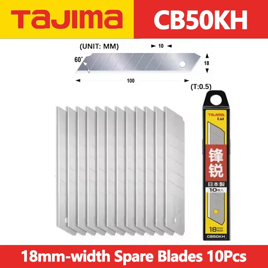 

TAJIMA CB50KH 18mm Spare Blade 10PCS Silver Sharp Replacement Utility Knife Blade L-Shape 60° Angle Blade Hand Tool Accessories