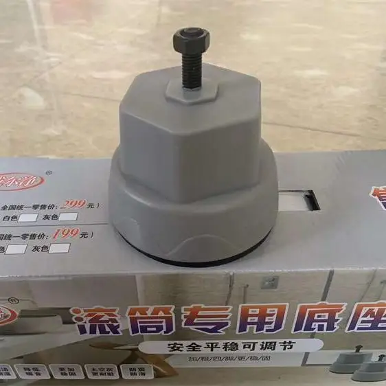 Washing Machine Pedestal Elevating Moisture-proof Shock Absorption Anti-slip For Home Use Solid Elephant Feet Legs Universal