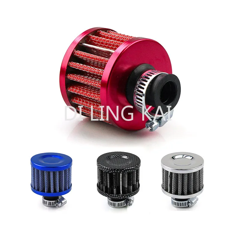 

Car Modification Air Filter Accessories Small Mushroom Head Air Filter Mushroom Head 12mm Air Filter Auto Spare Parts