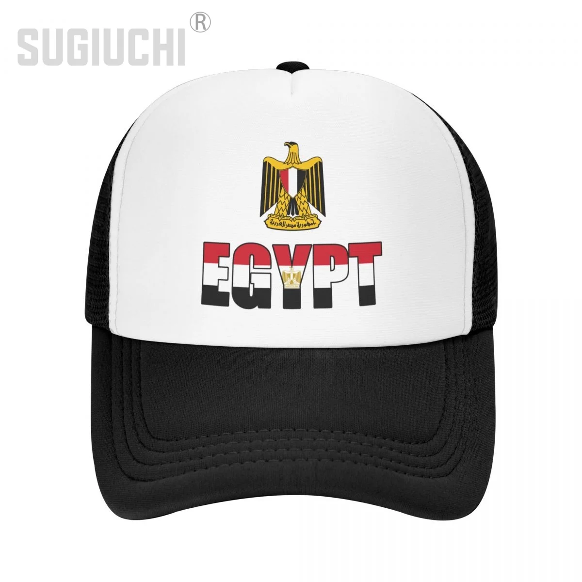 Mesh Cap Hat Egypt Letter Flag Emblem Trucker Birthday Gift for Men Women born All the people Retro Baseball Caps Cool