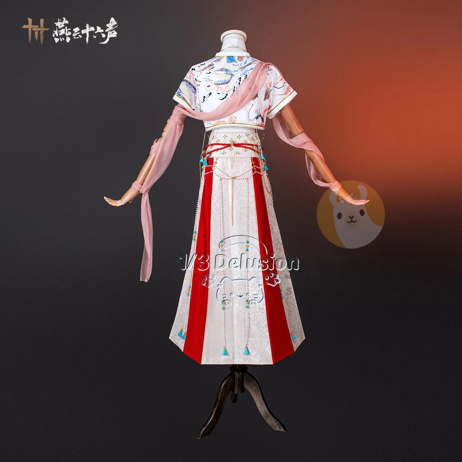 

The Legend of Yan Yun Liyuan Sect Female Cosplay Costume Ancient Wuxia Uniform Full Set Halloween Party Carnival Uniform