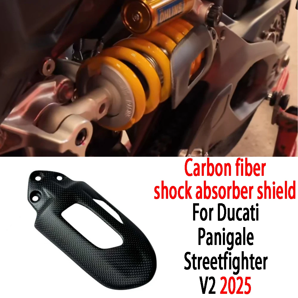 

For DUCATI Streetfighter V2 2025 Panigale V2 2025+ 100%Carbon Fiber Motorcycle Shock Absorber Cover Protection Modified Parts