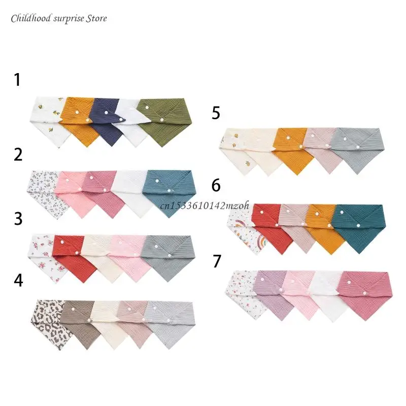 

5pcs Baby Feeding Towel Soft Gauze Bath Towel Newborn Saliva Towel Burp Cloth Dropship