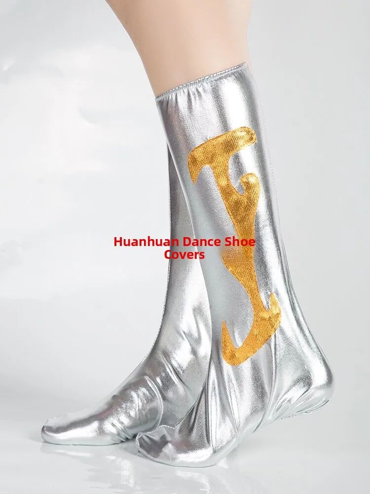 Sepatu Kostum Mongolia Elastis Tinggi, Merah Emas, Bermotif, untuk Pertunjukan Tari Tibet