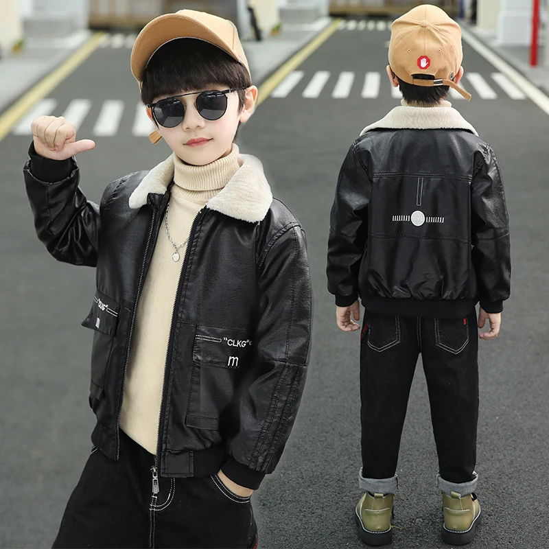 سترة جلدية وسيم للأطفال للخريف والشتاء سميكة ودافئة وبسيطة وعالية الجودة؛ 4-14 سنة #1
