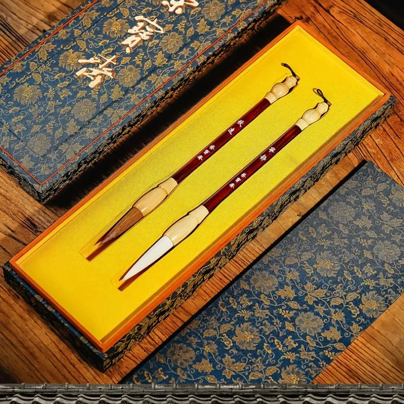 Brush set Professional sheep hair wolf hair horn rod Song Jin study gift box Calligraphy Chinese painting brush lake pen