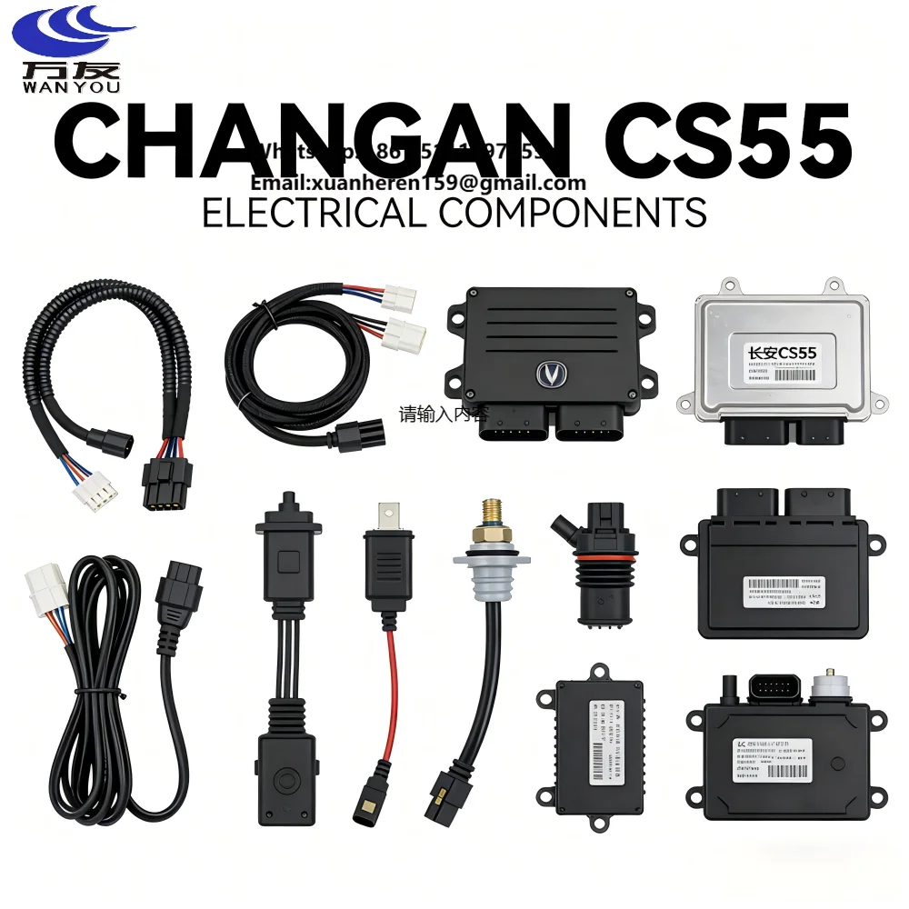 

Changan CS55 Electrical Components Wiring Harness ECU Sensor Auto Spare Parts