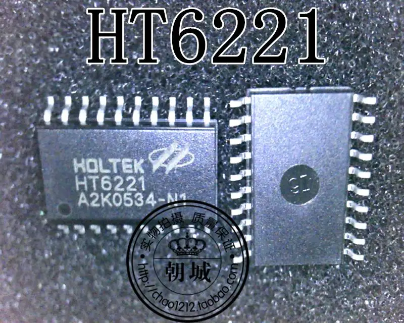 Free shipping HT6221 6221 SOP-20   10pcs