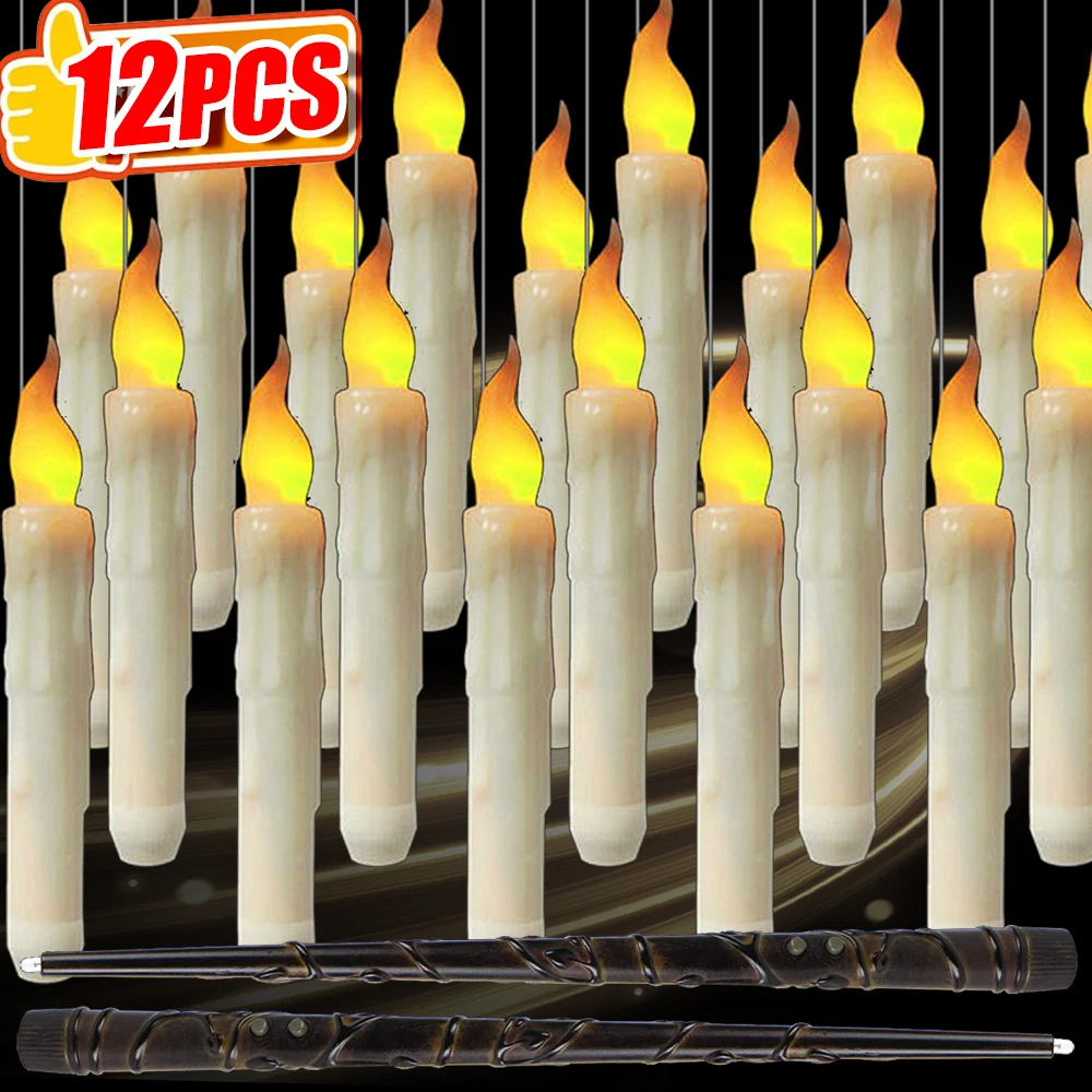 

12 шт./компл., волшебная палочка, плавающие свечи с дистанционным управлением и крючком, подвесной детский подарок на день рождения, беспламенный теплый свет на батарейках