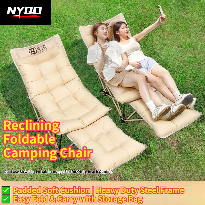 Outdoor Folding Reclining Camping Moon Chair, Office Nap Chair, 2-in-1 Chair Bed for Beach Travel view 2