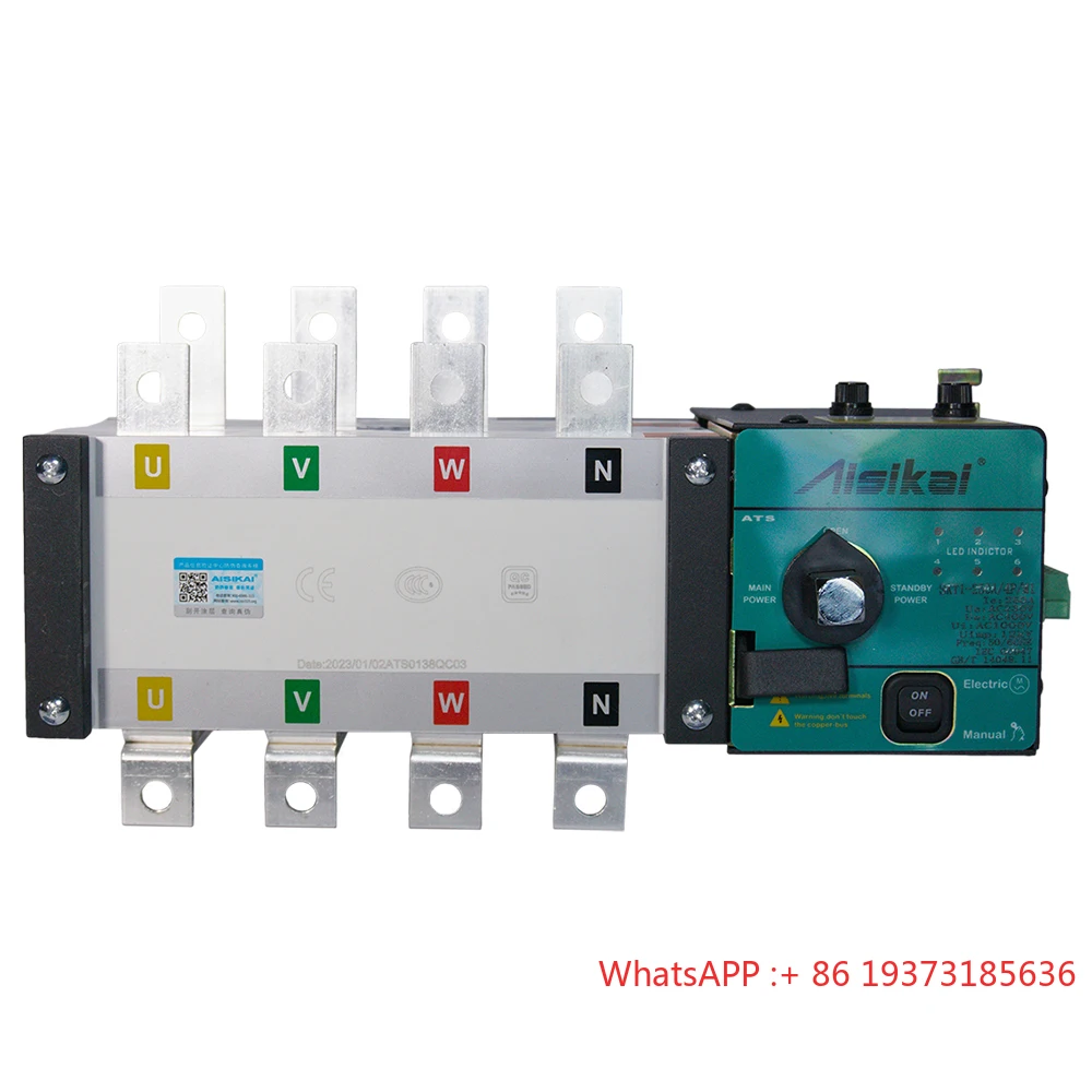 SKT1 Series Ats Aut… - image