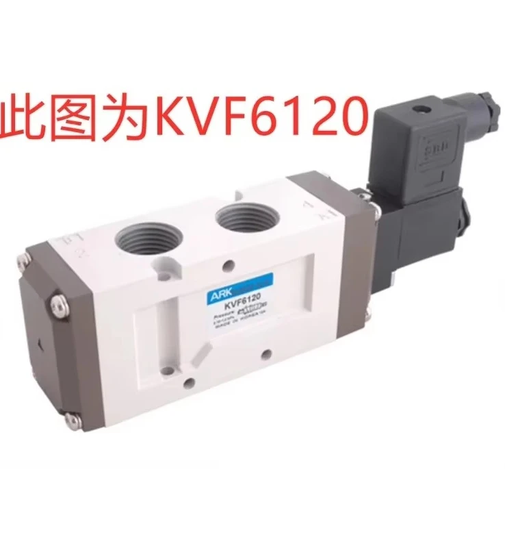 

Korean ARK solenoid valve KVF5120 5220 5320 5420 5520 pneumatic components