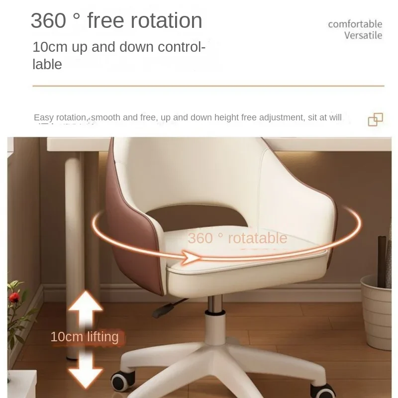 Small And Simple Computer Chair Suitable For Small Household Comfortable Writing Chair Learning Lift Rotating Office