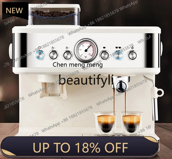

Z189 German Italian coffee machine small household belt grinding integrated semi-automatic