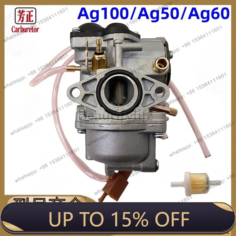 LSAG100 Motorcycle Carburetor for Ag50 Ag60 V100 Two Stroke Engine Scooter
