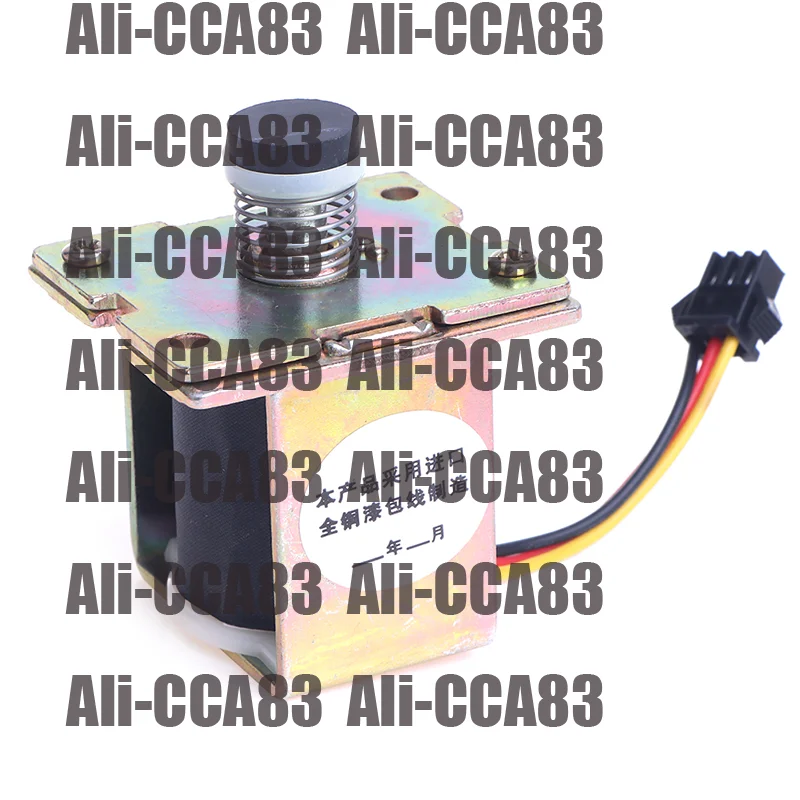 HMA73-ZD131-B DC 3V Universal Gas Valve Electric Heater - Air Column Control Unit Accessories With Thread For Water Heating